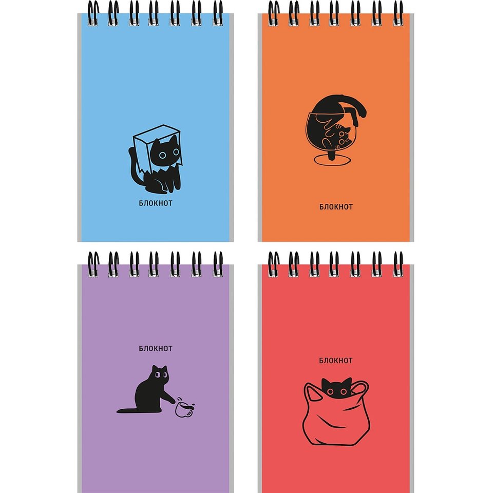 блокнот А7 40л Черный кот гребень 9337