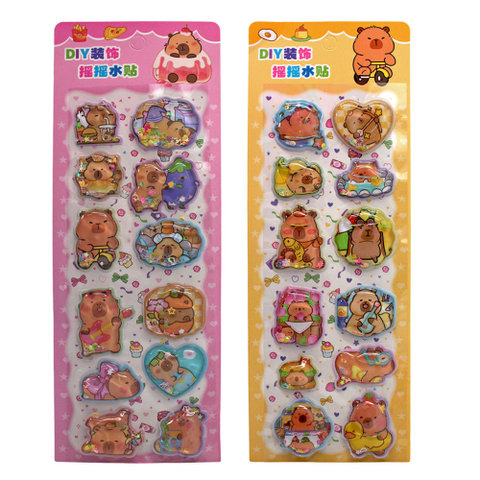 наклейки объемные Капибара 74430