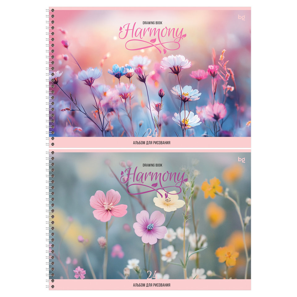 альбом для рисования 24л Harmony гребень 08630 378700
