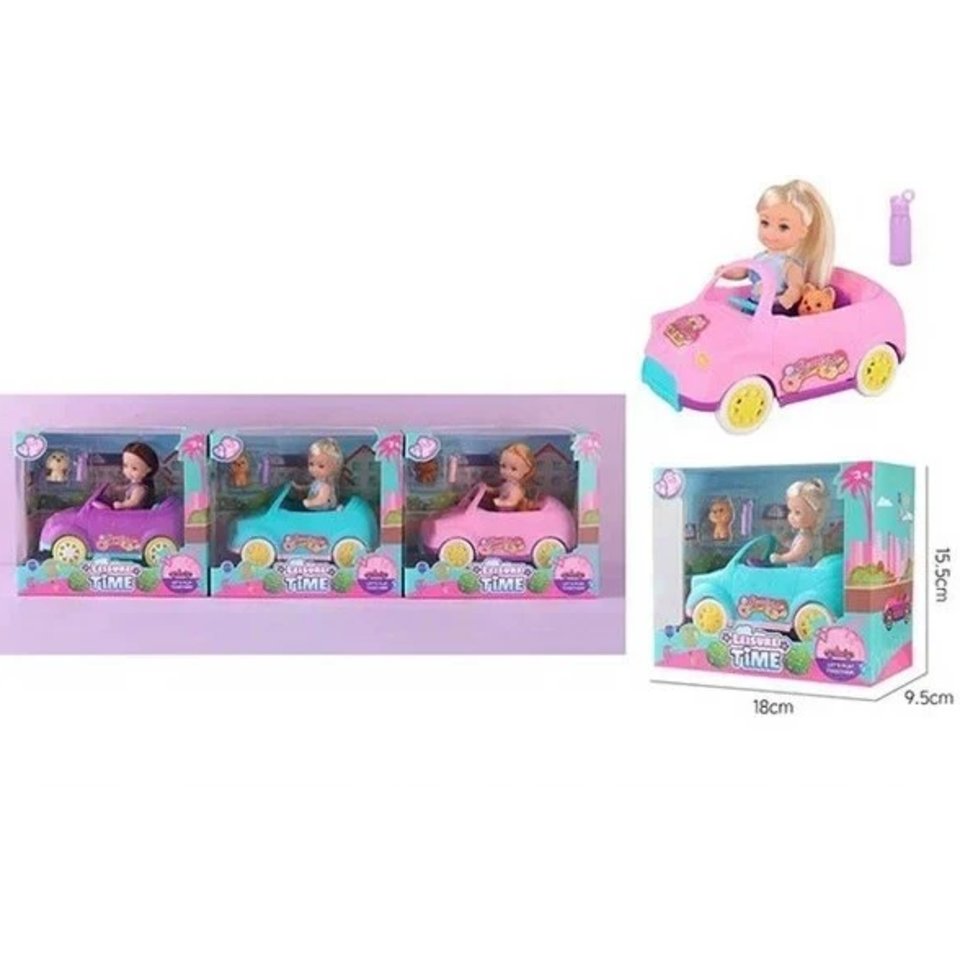 фигурка Девочка путешественница 1218217/2965806