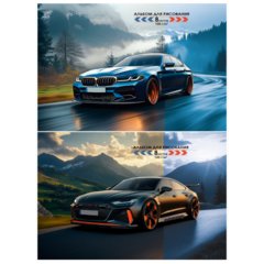 альбом для рисования 8л Авто и природа 7217