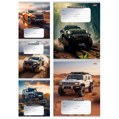 тетрадь 12л Внедорожник в дикой природе клетка 8820