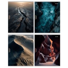 тетрадь 96л Завораживающая природа линия 9540