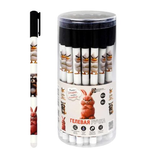 ручка гелевая пиши-стирай Сердитые звери 71657