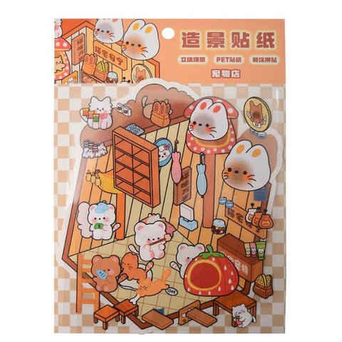 наклейки стикеры Зоомагазин румбокс 72278