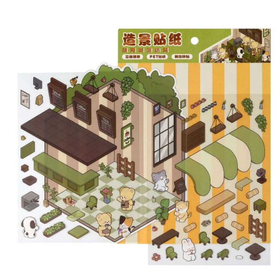 наклейки стикеры Кофейня румбокс 72277