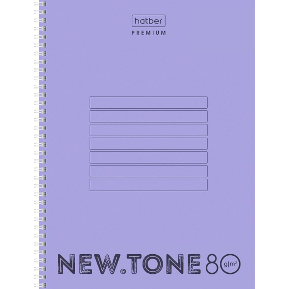 тетрадь А4 80л NEWtone pastel лаванда пластиковая обложка гребень 05019 061936