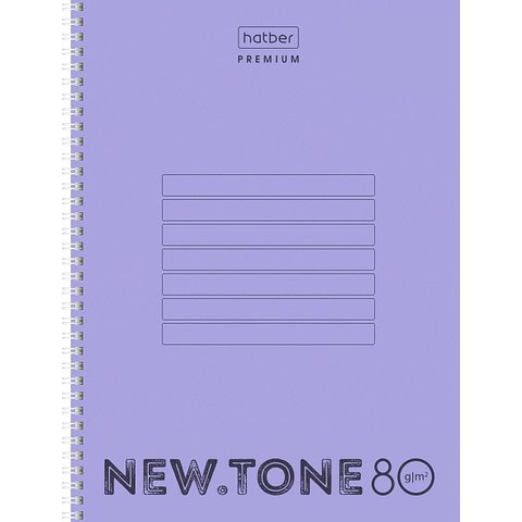 тетрадь А4 80л NEWtone pastel лаванда пластиковая обложка гребень 05019 061936