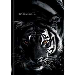 записная книжка А6 48л Тигр в зарослях 9510