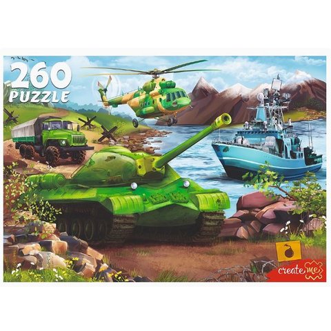 пазлы 260 Военная техника 8200