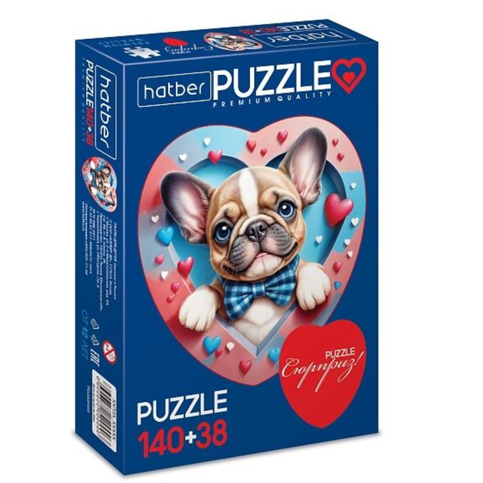 пазлы 160 Сердца Милый песик 35848 094589