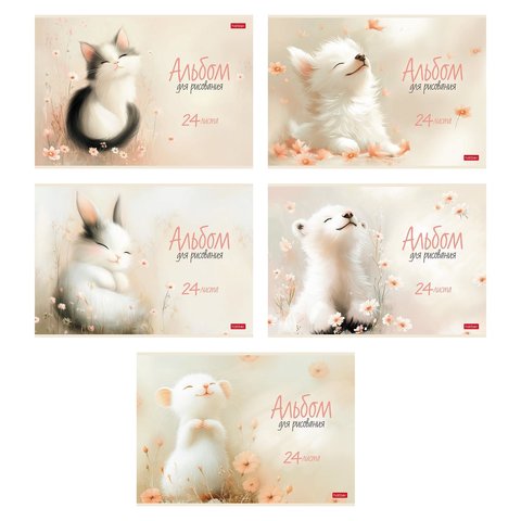 альбом для рисования 24л Frossy 094479