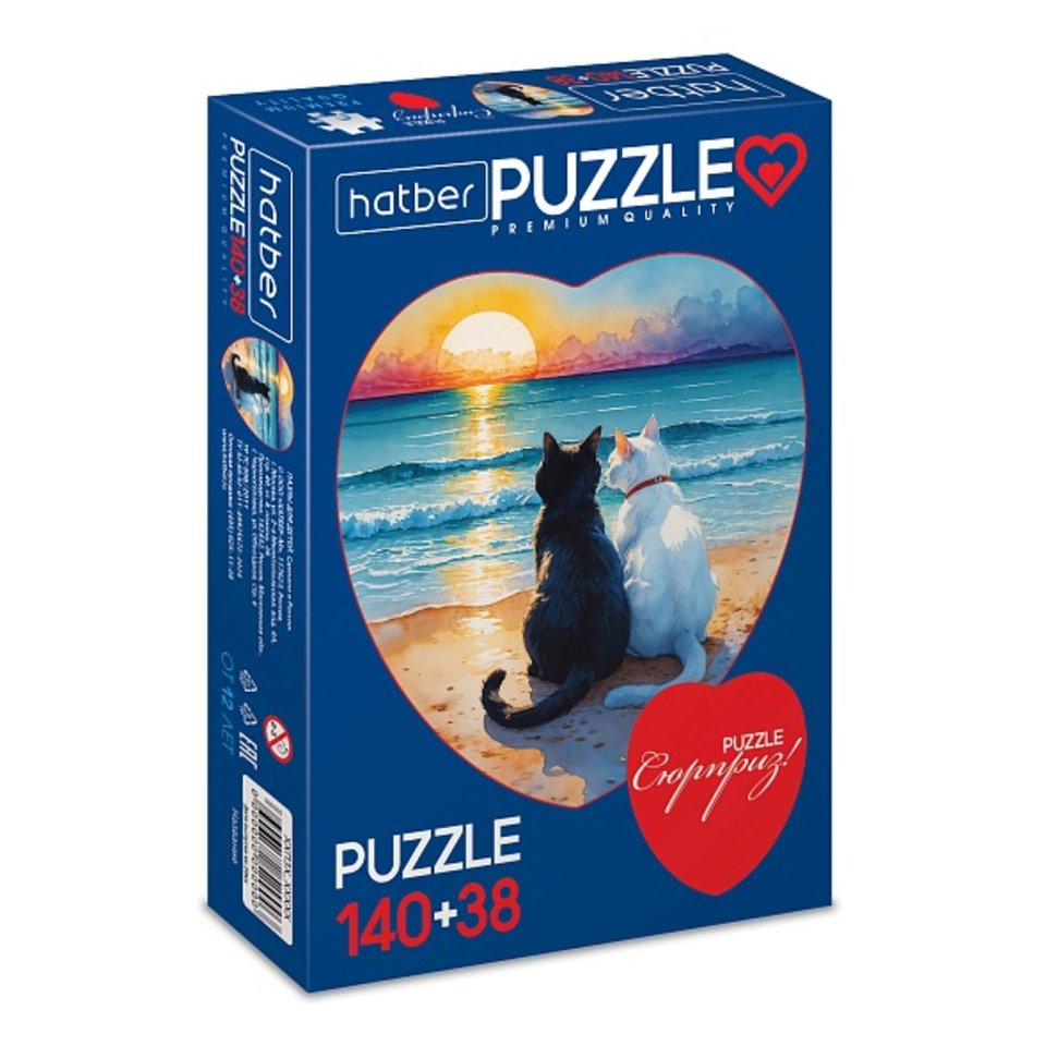 пазлы 160 Сердца Коты и море 140+38д 35850 094591