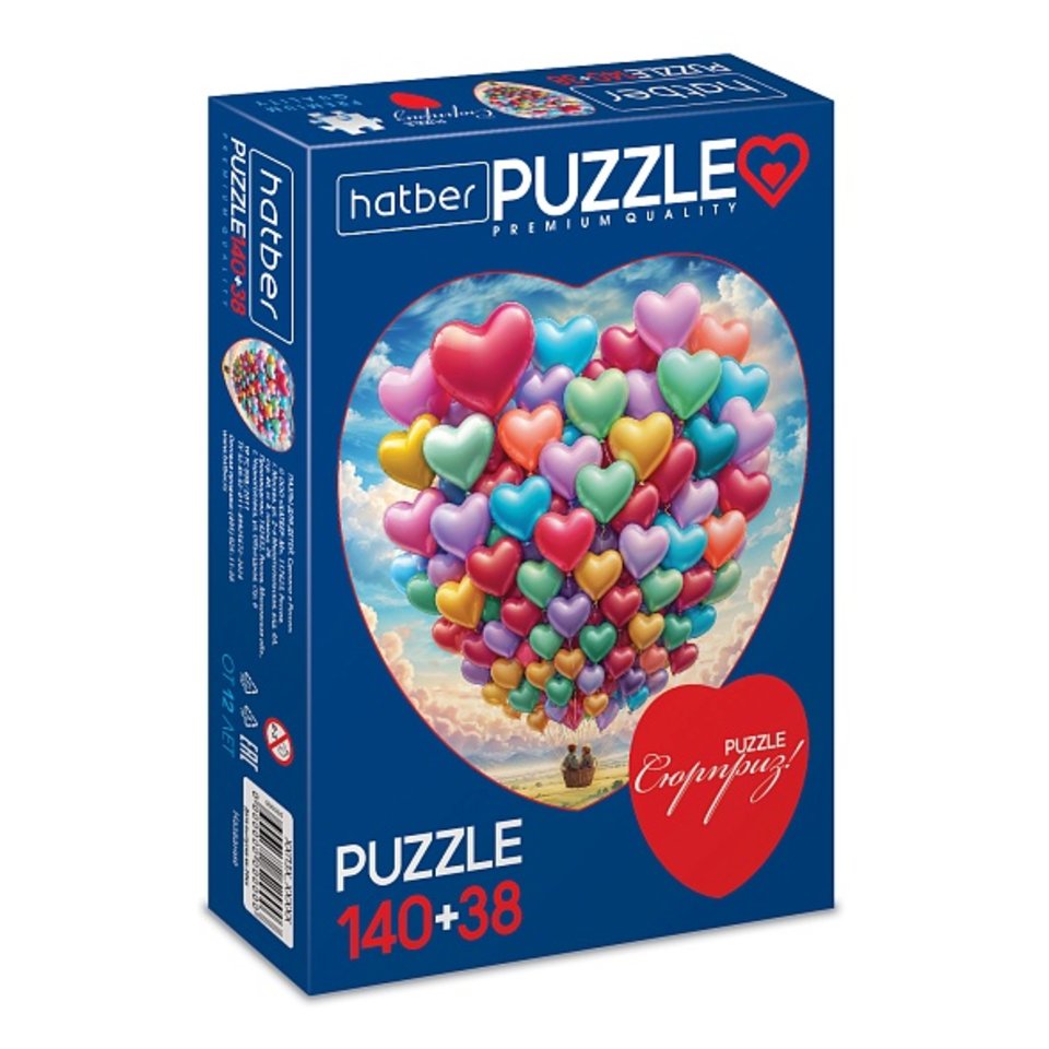 пазлы 160 Сердца На воздушном шаре 140+38д 35855 094596