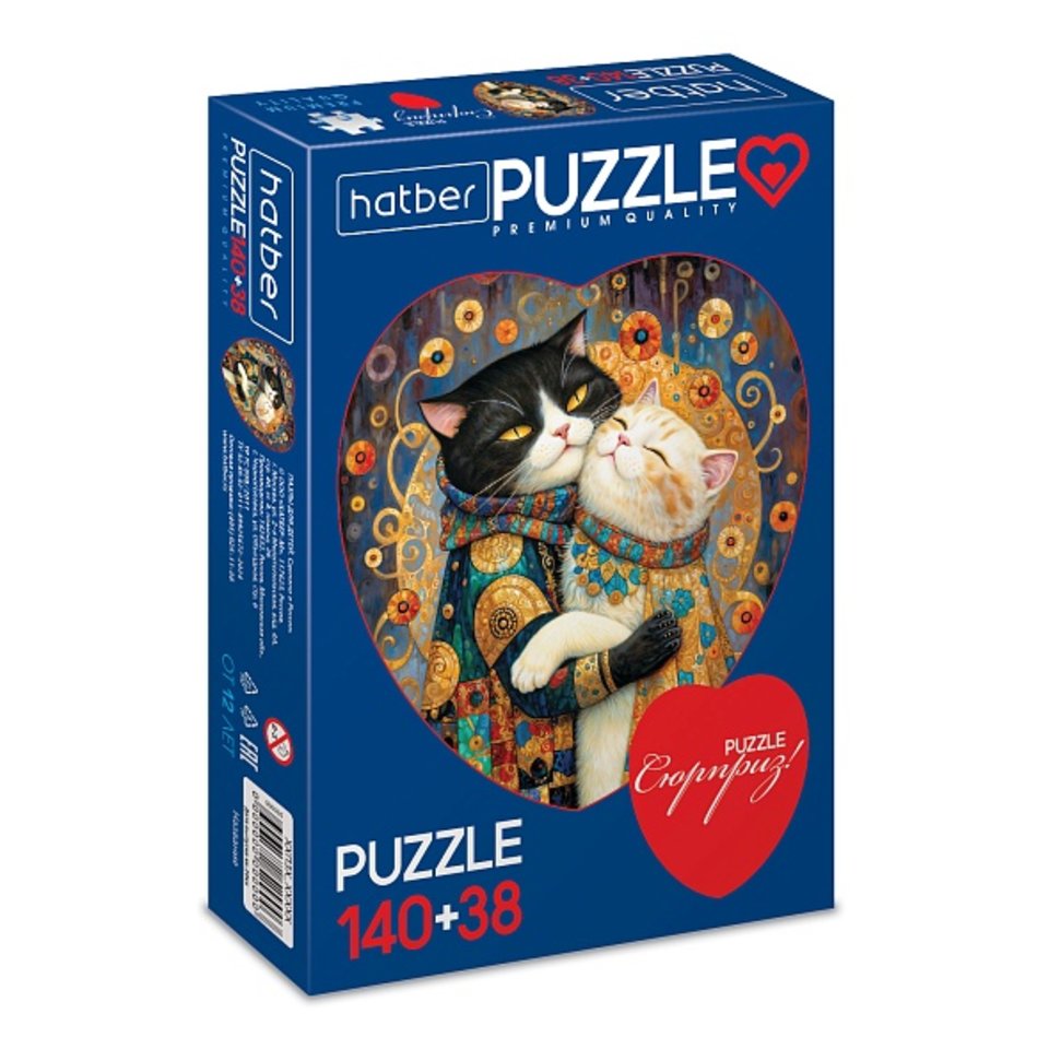 пазлы 160 Сердца Сказочные коты 140+38д 35851 094592