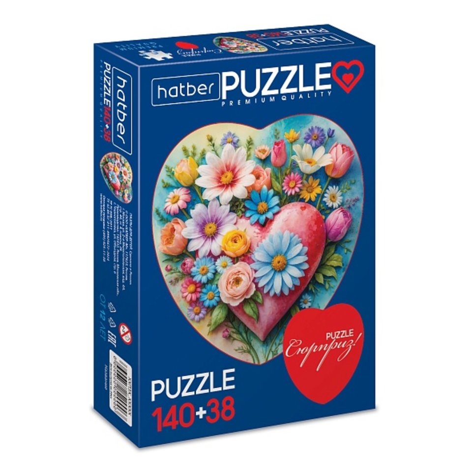 пазлы 160 Сердца Цветы для души 140+38д 35854 094595