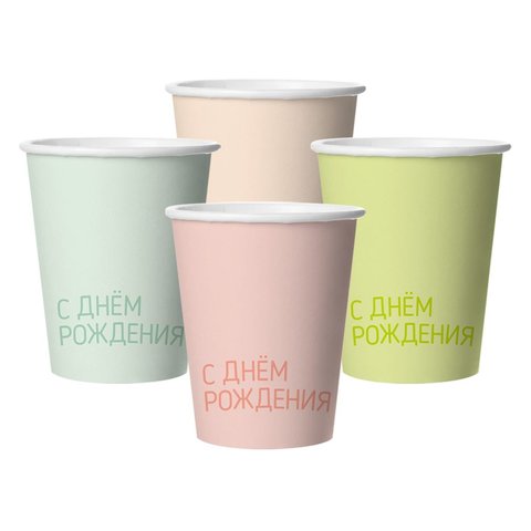 стаканы бумажные С днем рождения 250мл 6шт 77567