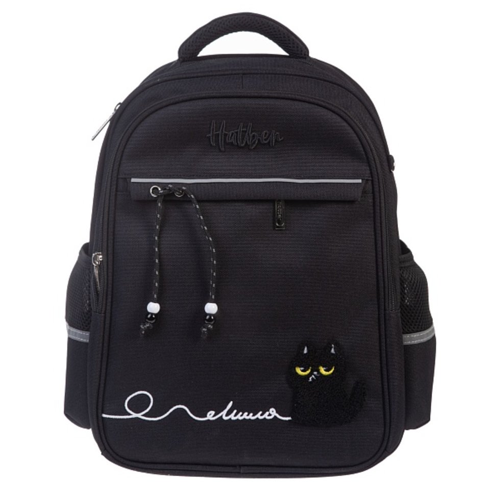 рюкзак Кошмарики черный 15175 093617