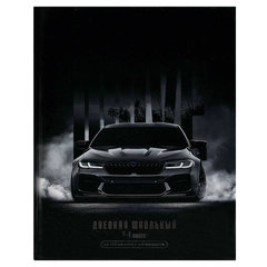 дневник 1-4кл Драйв 72714