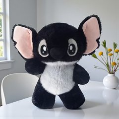 игрушка Глазастик черный 32см рт-00028785