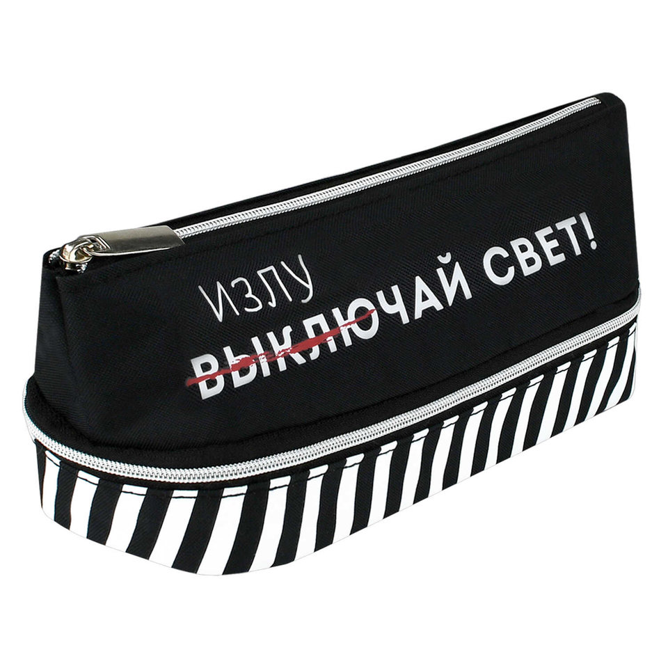 косметичка Фразы с характером 71992