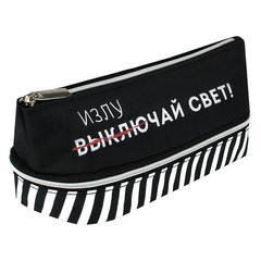 косметичка Фразы с характером 71992