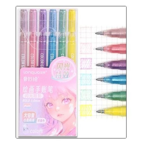 набор ручек 6цв гелевые пастель глиттер ассортимент dh-249/331768