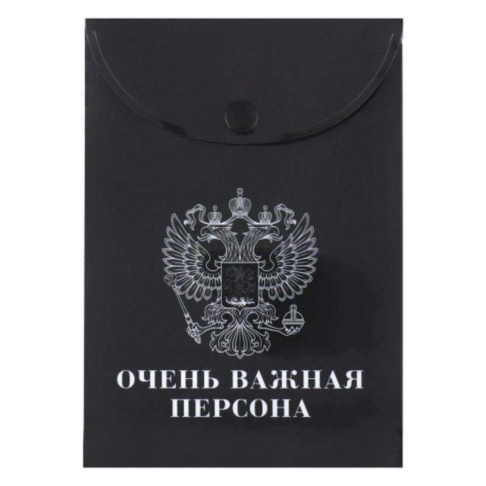 конверт на кнопке Герб А6 240331