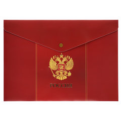 конверт на кнопке символика на красном А4 231765