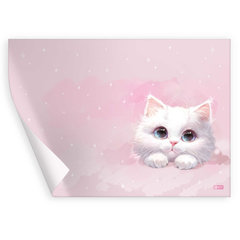 пленка для труда Белый кот 50х70см 72994
