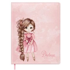 дневник кожзам Девочка с косой 72415