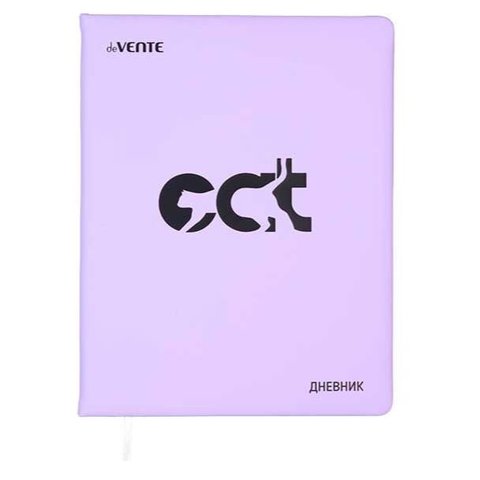 дневник кожзам 1-11кл Happy cat 2020648