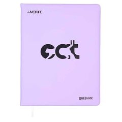 дневник кожзам 1-11кл Happy cat 2020648