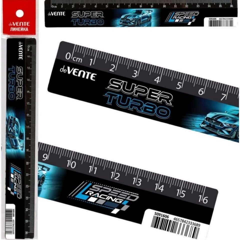 линейка 15см пластик Super turbo 5091606