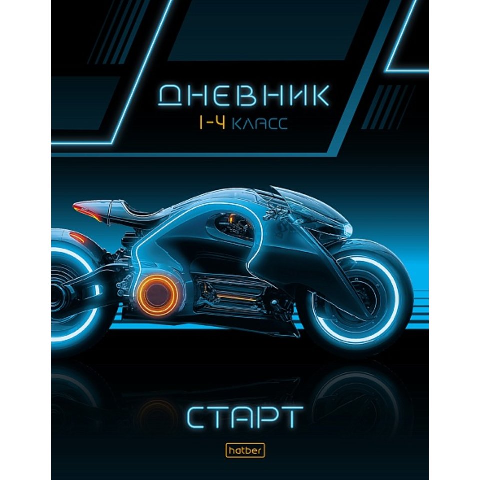 дневник 1-4кл Старт 36089 094850