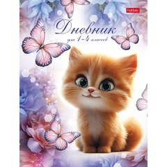 дневник 1-4кл Пушистик и бабочки 36124 094888