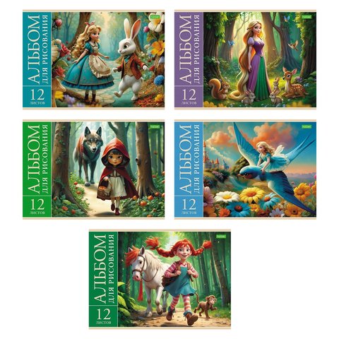 альбом для рисования 12л Мир сказок 095579