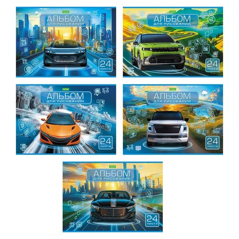 альбом для рисования 24л Автомир 095585