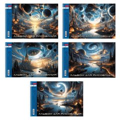альбом для рисования 32л Тайна далекой планеты 094500