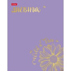 дневник 1-11кл Золотое настроение 36170 094945