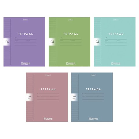 тетрадь 24л Цветной набор пластиковая обложка линия 092030