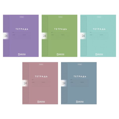 тетрадь 24л Цветной набор пластиковая обложка клетка 092030