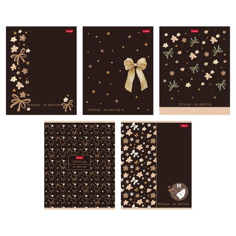 тетрадь 48л Модный шик клетка 095021