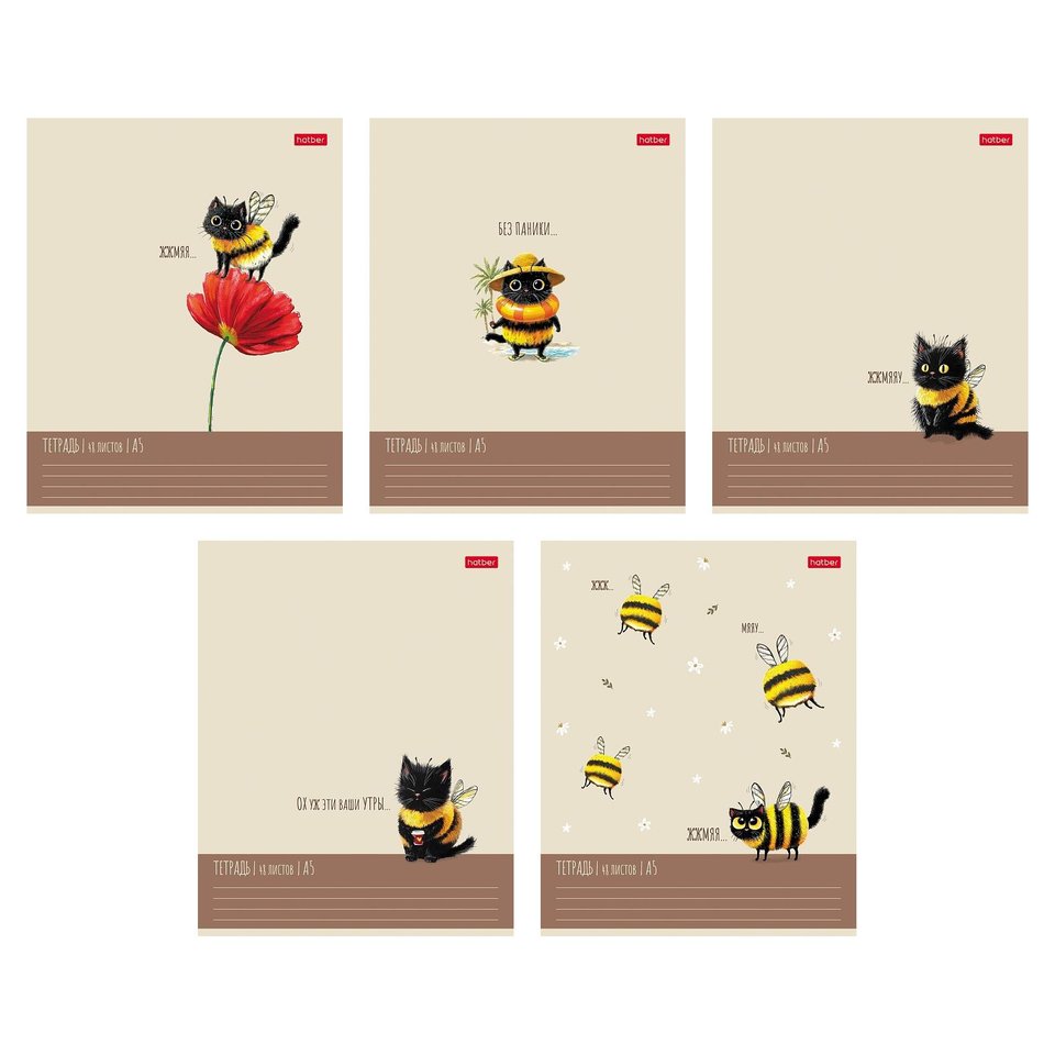 тетрадь 48л Жж-мяу клетка 095025