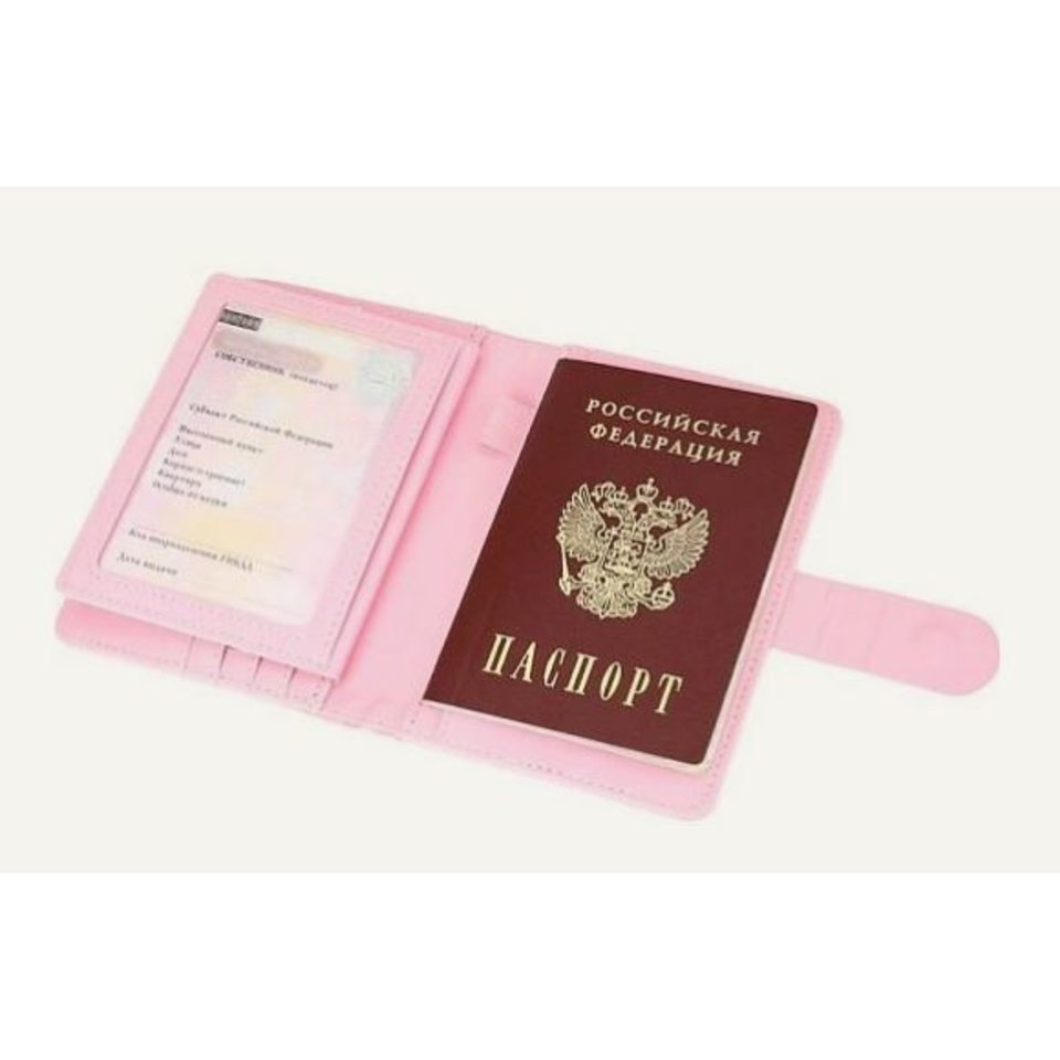 обложка для паспорта Полет розовый пвх оп-9622