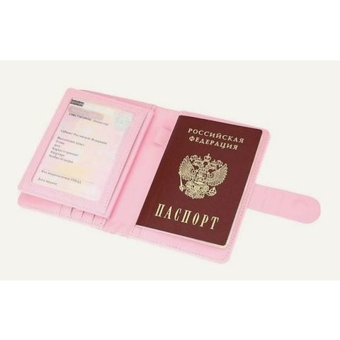 обложка для паспорта Полет розовый пвх оп-9622
