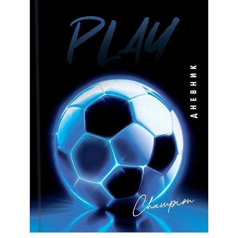 дневник 1-4кл Футбольный мяч 9563