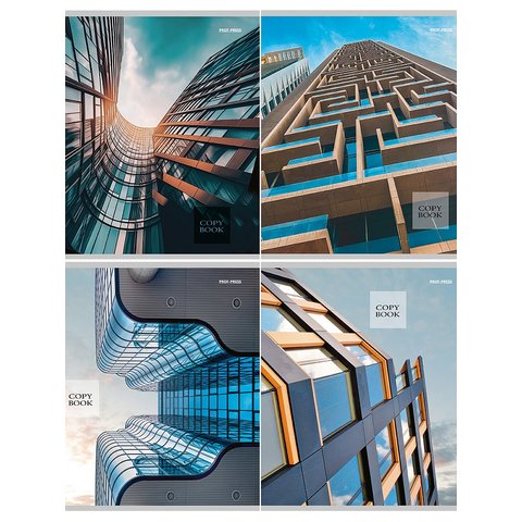 тетрадь 96л Архитектурные виды клетка 4322