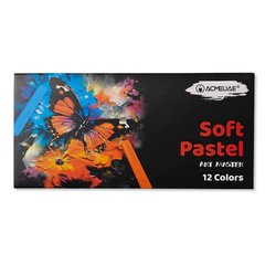 художественная пастель 12цв классик тона Soft spc-12