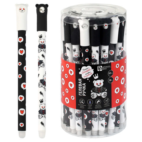 ручка гелевая пиши стирай Плюшевый мишка 69512